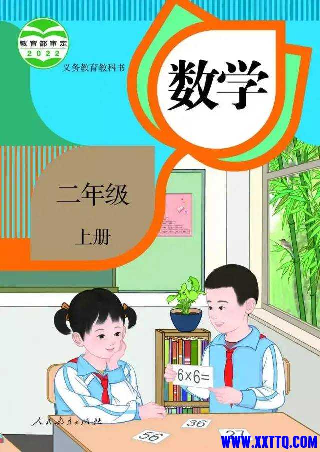 微信图片_20240612091315.jpg