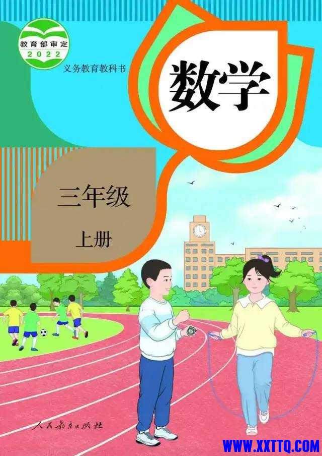 微信图片_20240612091318.jpg