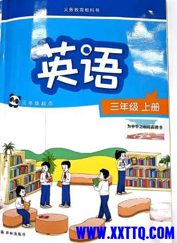 微信截图_20240612091648.png