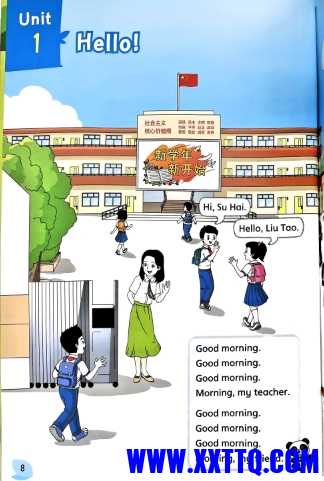 微信截图_20240612091707.png