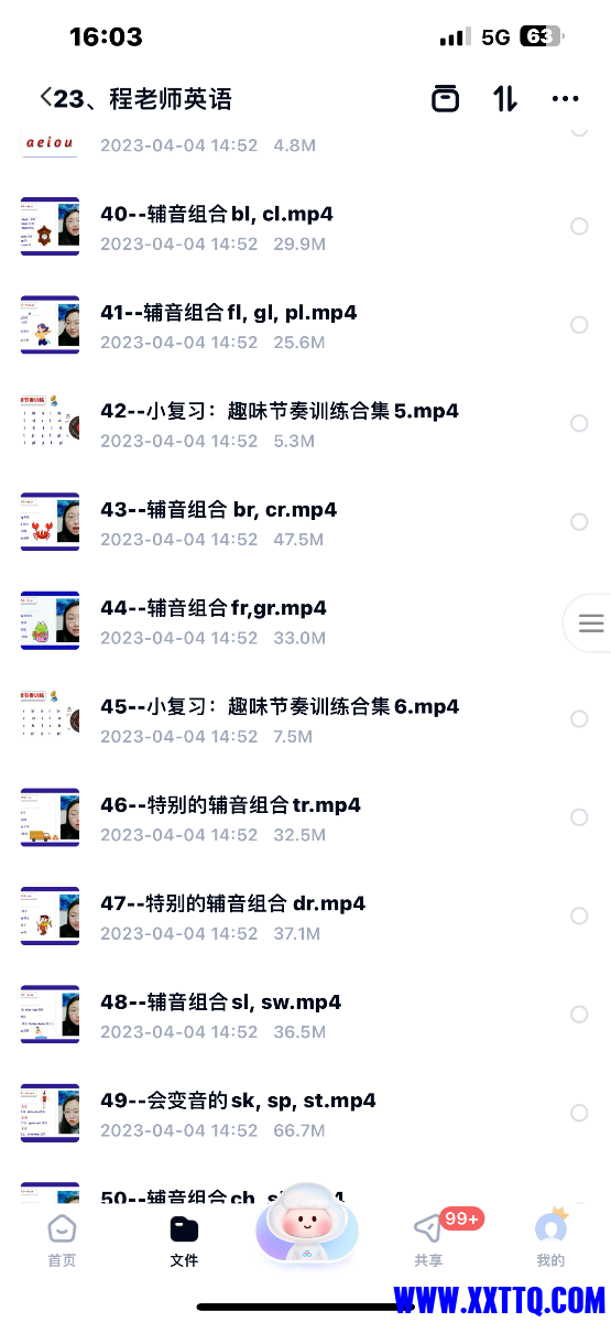 IMG_1724.png