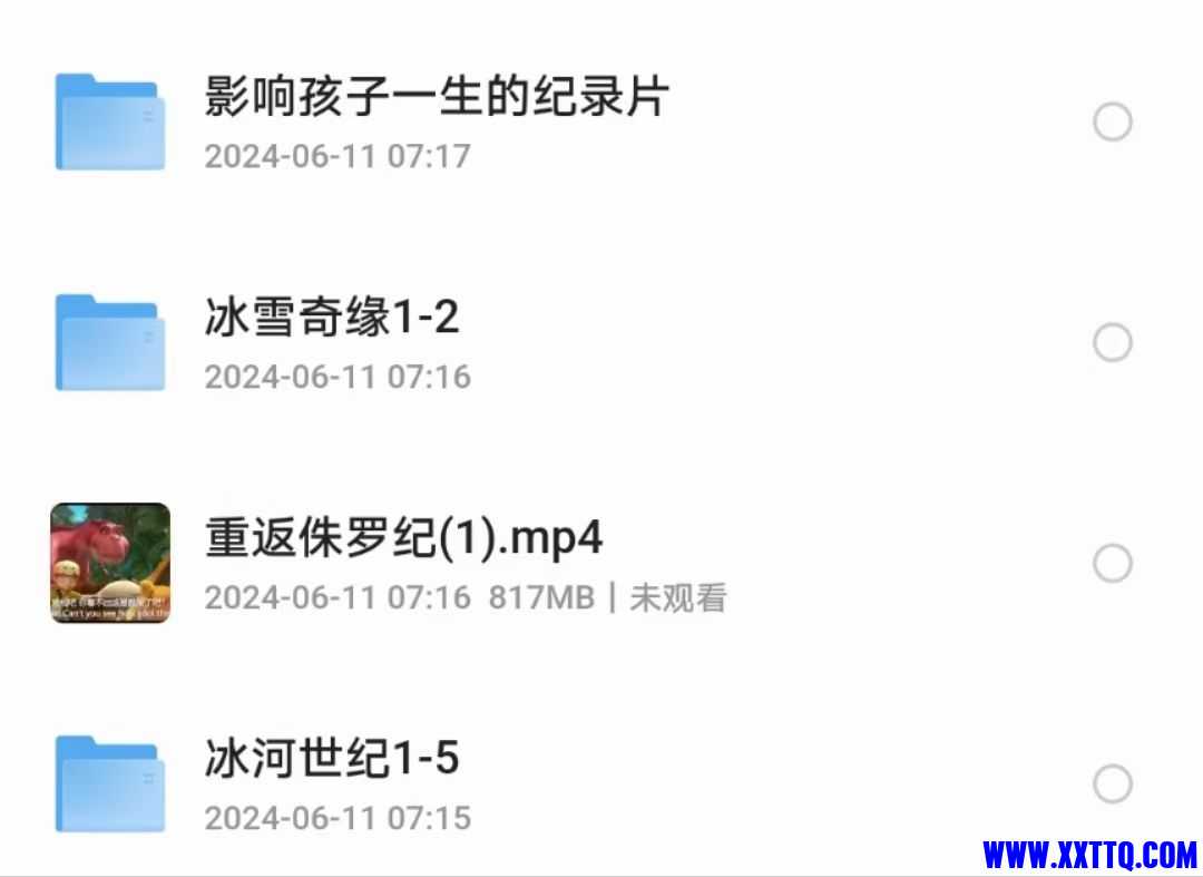 mmexport1718233852775.jpg