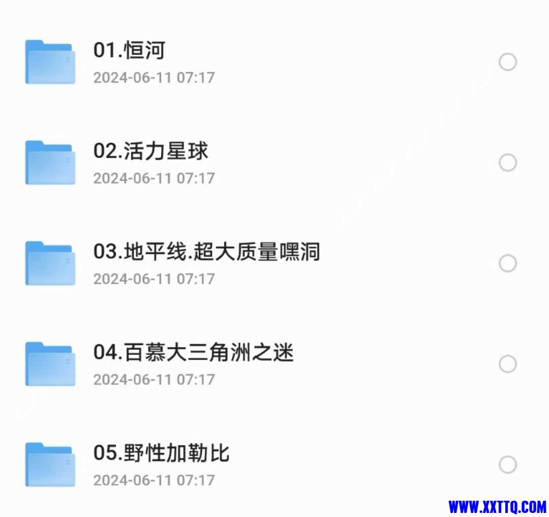 mmexport1718233855326.jpg