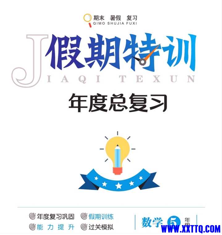 微信截图_20240613093138.png