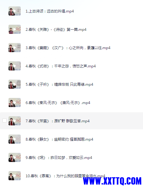 QQ图片20240613132521.png