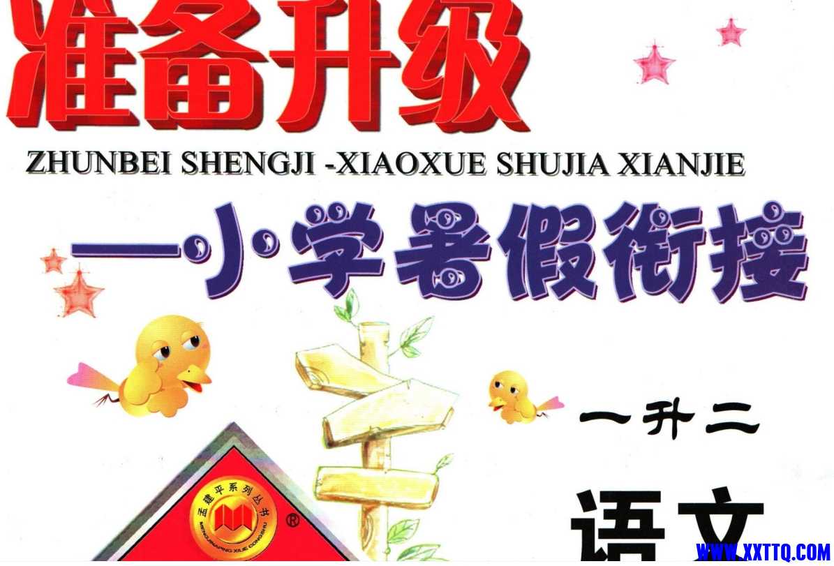 微信截图_20240614095808.png