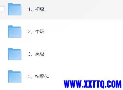 微信截图_20240614100119.png