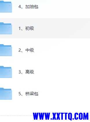 微信截图_20240614100054.png