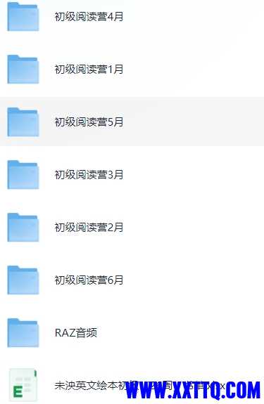 微信截图_20240614100101.png