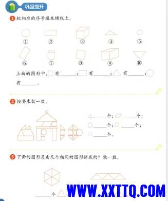 微信截图_20240614100731.png