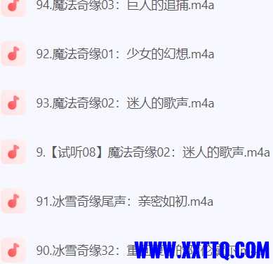 微信截图_20240615092016.png