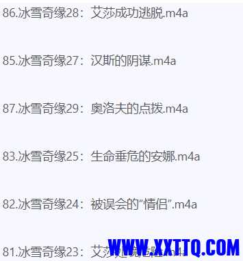 微信截图_20240615092026.png