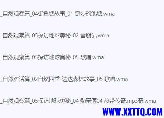 微信截图_20240615092204.png