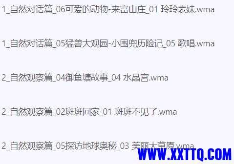 微信截图_20240615092159.png