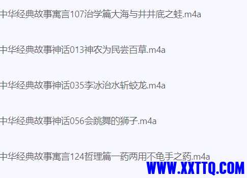 微信截图_20240615092256.png