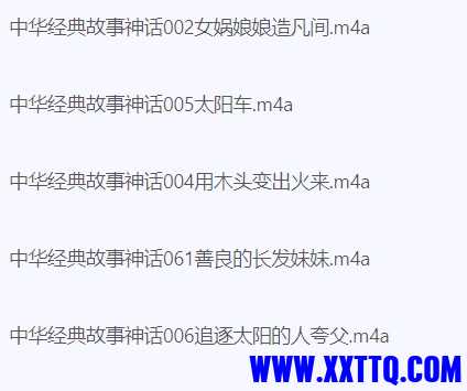 微信截图_20240615092244.png