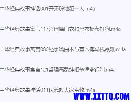微信截图_20240615092249.png
