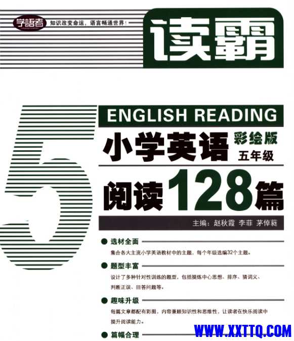 微信截图_20240615092551.png
