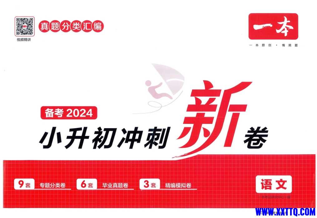 微信截图_20240616100027.png