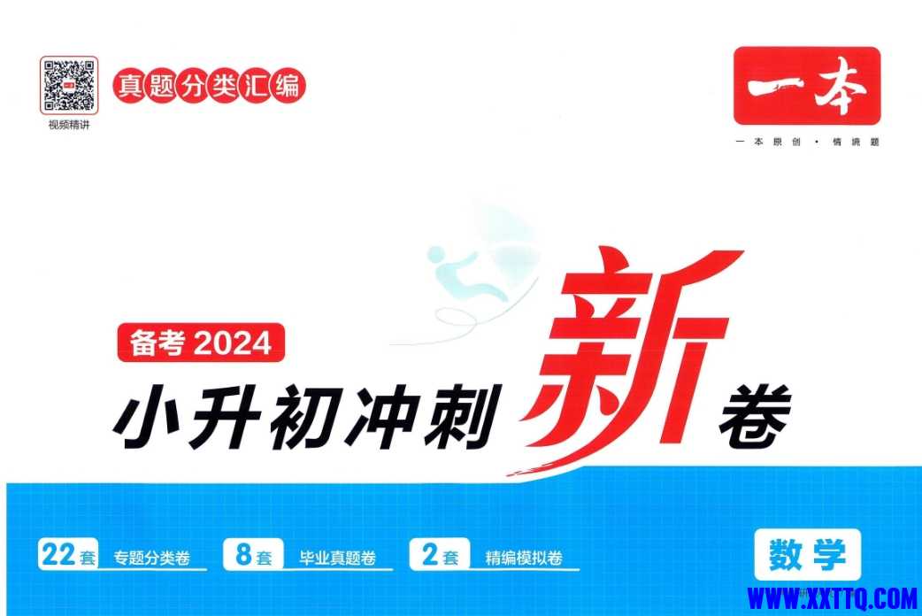 微信截图_20240616100016.png