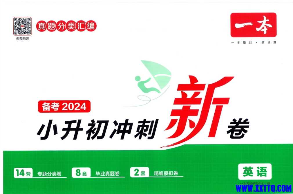微信截图_20240616100038.png