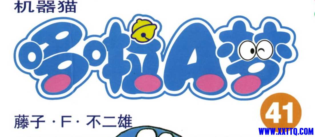 微信截图_20240616100449.png