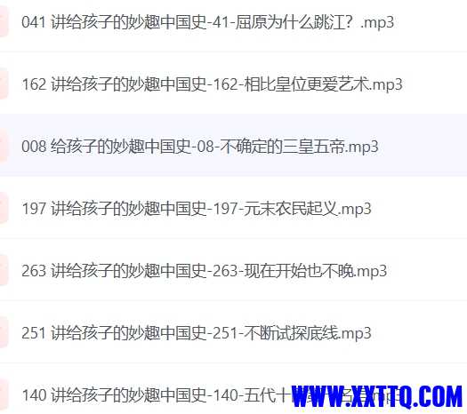 微信截图_20240616100744.png