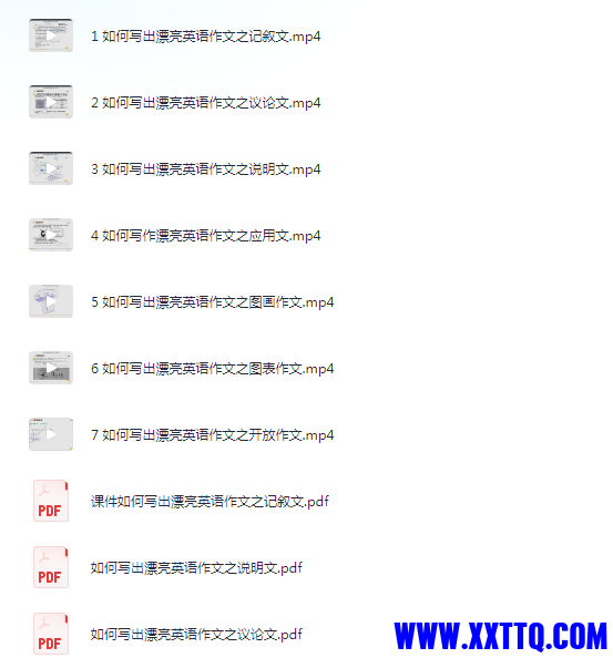 QQ图片20240616171628.png