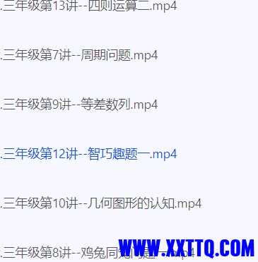 微信截图_20240618081628.png