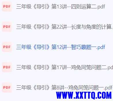微信截图_20240618081637.png