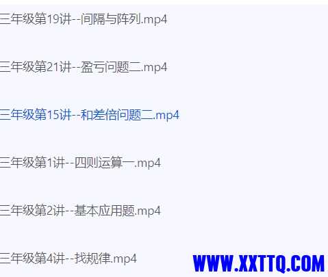 微信截图_20240618081619.png