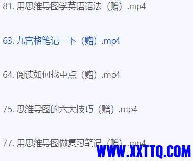 微信截图_20240618082014.png