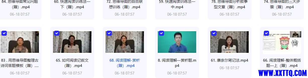 微信截图_20240618082022.png