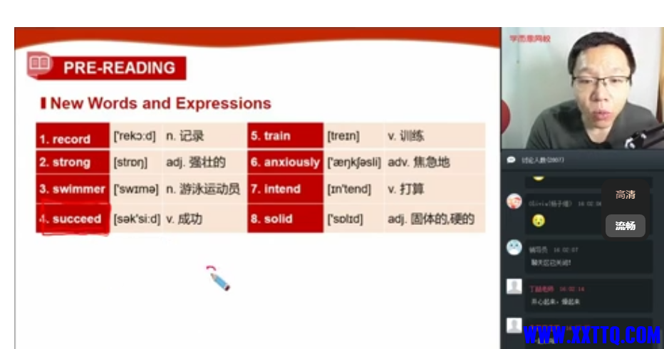 QQ图片20240618091626.png