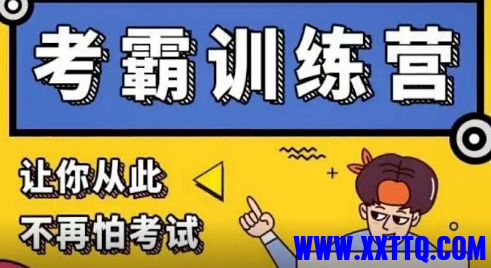 1643900900149400.png