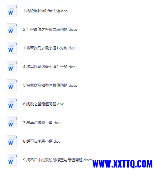 QQ图片20240618140805.png