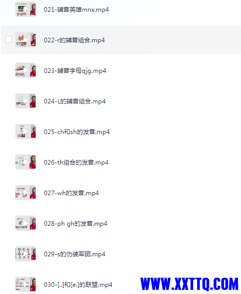 QQ图片20240619082611.png