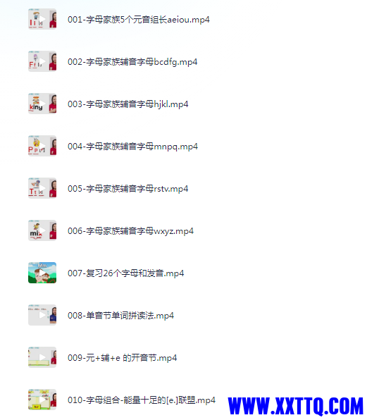 QQ图片20240619082551.png