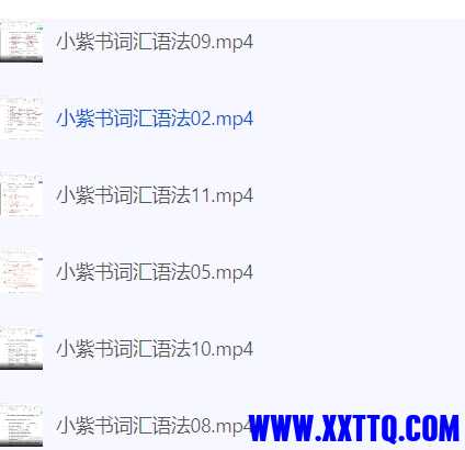 微信截图_20240619092843.png