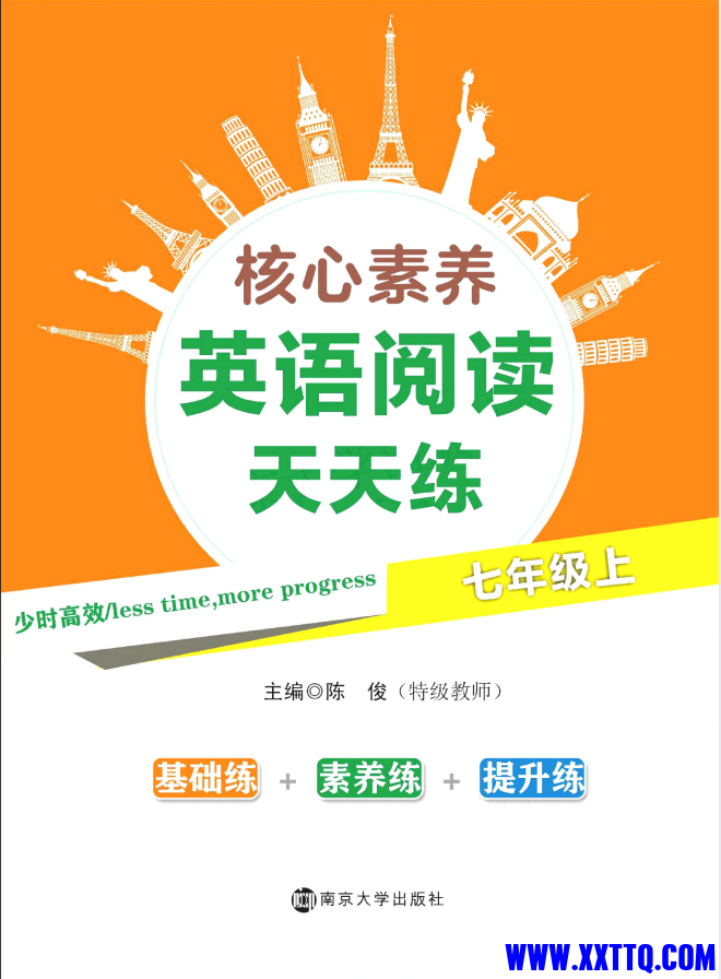 QQ图片20240619143422.png
