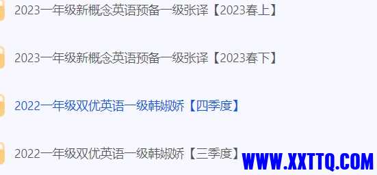 微信截图_20240621085414.png