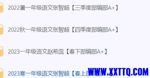 微信截图_20240621085400.png