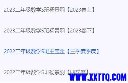 微信截图_20240621085607.png