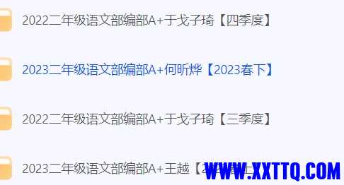 微信截图_20240621085552.png