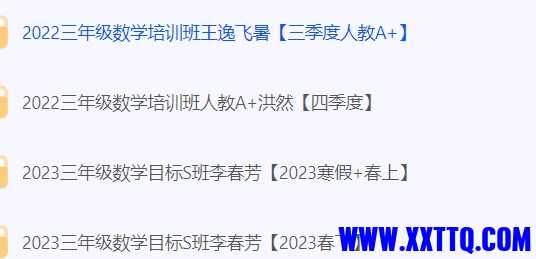 微信截图_20240621085701.png