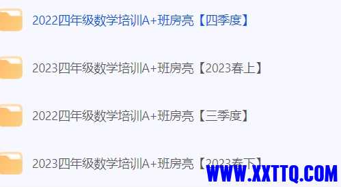 微信截图_20240621085815.png