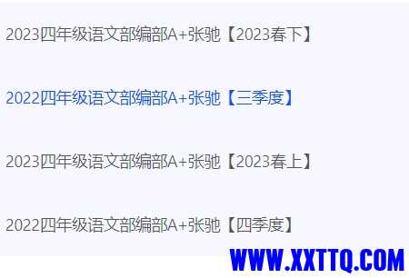 微信截图_20240621085823.png