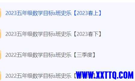 微信截图_20240621085944.png