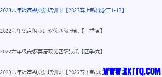 微信截图_20240621090033.png