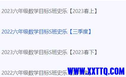 微信截图_20240621090039.png